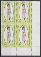 1979 , Mi 1604 ** (3) -  4 Er Block Postfrisch - Internationale Wiener Damenmodewoche - Neufs