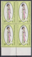 1979 , Mi 1604 ** (7) -  4 Er Block Postfrisch - Internationale Wiener Damenmodewoche - Unused Stamps