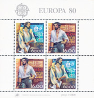 Portugal - 1980 - Europa / Serpa Pinto - Vasco Da Gama - MNH - Unused Stamps