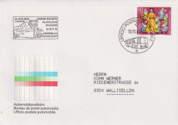 Sonderstempel  "USFS - Unione Societa Filateliche Svizzere, Assemblea Lugano"       1986 - Cartas & Documentos