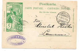 7 - 8 - Entier Postal UPU 1900 - Cachet "Ambulant + Cachet Linéaire Linththal ! - Stamped Stationery