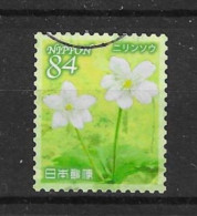 Japan 2021 Fauna & Flora Y.T. 10454 (0) - Used Stamps