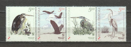 Croatia 2004 Mi 674-677 MNH WWF HERON BIRDS - Nuevos