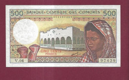 270524 - BILLET BANQUE CENTRALE DES COMORES CINQ CENTS FRANCS V.04 97429 - Comore