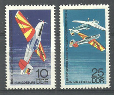 Germany, Democratic Republic (DDR) 1968 Mi 1391-1392 MNH  (ZE5 DDR1391-1392) - Other & Unclassified