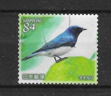 Japan 2021 Fauna & Flora Y.T. 10457 (0) - Used Stamps