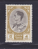 THAILANDE N°  343A ** MNH Neuf Sans Charnière, TB (D7754) Série Courante - 1961-68 - Thailand