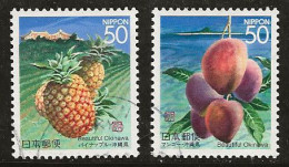 Japon 1997 N° Y&T : 2337 Et 2340 Obl. - Used Stamps