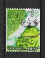 Japan 2021 Fauna & Flora Y.T. 10458 (0) - Used Stamps