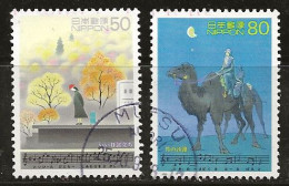 Japon 1997 N° Y&T : 2378 Et 2379 Obl. - Used Stamps