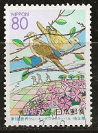 Japon 1997 N° Y&T : 2380 Obl. - Used Stamps