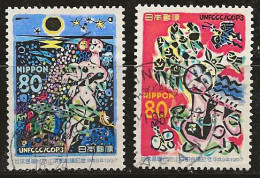 Japon 1997 N° Y&T : 2393 Et 2394 Obl. - Used Stamps