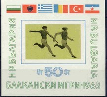 Balkan Games - Sport - Bulgaria 1963 Year - Block  MNH** - Athlétisme