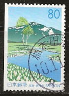 Japon 1998 N° Y&T : 2443a Obl. - Gebraucht