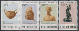 ALBANIA 2244-2247,unused - Arqueología