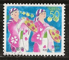 Japon 1998 N° Y&T : 2447 Obl. - Used Stamps