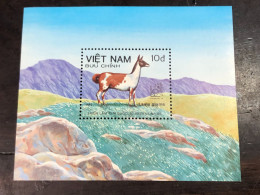 VIET  NAM  STAMPS BLOCKS STAMPS-37(1985 Liama Lama Glama)1 Pcs Good Quality - Vietnam