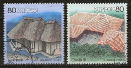 Japon 1998 N° Y&T : 2466 Et 2467 Obl. - Used Stamps