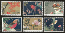 Japon 1998 N° Y&T : 2471 à 2476 Obl. - Used Stamps
