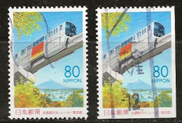 Japon 1998 N° Y&T : 2493 Et 2493a Obl. - Gebruikt