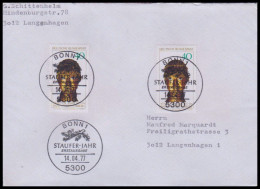 Bund 1977, Mi. 933 FDC - Covers & Documents