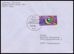 Bund 1996, Mi. 1878 FDC - Covers & Documents