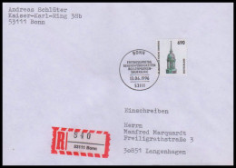 Bund 1996, Mi. 1860 FDC - Storia Postale