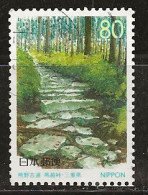 Japon 1999 N° Y&T : 2538 Obl. - Used Stamps