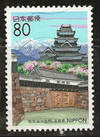 Japon 1999 N° Y&T : 2543 Obl. - Usados