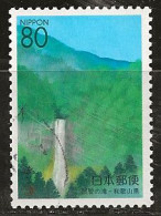 Japon 1999 N° Y&T : 2563 Obl. - Used Stamps