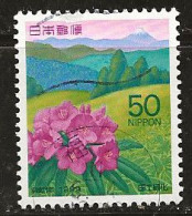 Japon 1999 N° Y&T : 2572 Obl. - Used Stamps