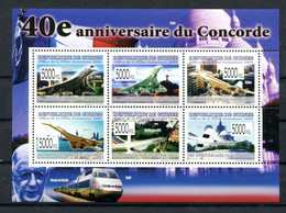 Thème Général De Gaulle - Guinée Yvert 985 - Concorde - Neuf Xxx - DG 178 - De Gaulle (General)