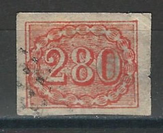 Brasil Mi 21  Used - Used Stamps