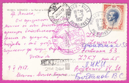 294361 / Monaco - Le Port Et La Condamine ,Port Hercule PC 1957 USED 18 Fr.  Prince Rainier III To USSR Leningrad - Covers & Documents