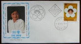 International Year Of The Child    Bulgaria  -  Bulgarie  -  Bulgarije  FDC      Mi  2758    Yv  2437     1979 - ONU