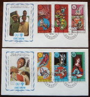 International Year Of The Child    Comores    FDC      Mi  553-58    Yv  321-24+A     1979 - Comoros