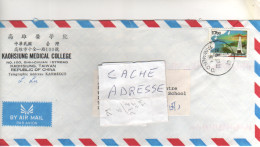 Timbre " Paysage"  Sur Lettre , Cover , Mail  Du 18/08/97 - Brieven En Documenten