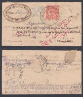 Inde India Cochin Princely State 1920 Used Registered Cover, Returned To Sender, District Court Truchi, Official - Cochin