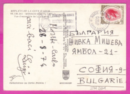 294364 / Monaco - MONTE CARLO  PC 1974 USED 0.40 Fr.  Prince Rainier III ,Flamme Académie De Musique ,Prince Rainier III - Lettres & Documents