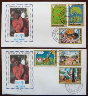 International Year Of The Child    Guinée     FDC    Mi   865-70     1979 - República De Guinea (1958-...)