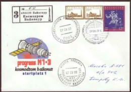 Russia Space Cover 2000. Cargo "Progress M1-3" Launch. Baikonur Cosmodrome - Russia & USSR