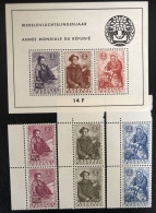 Belgique 1960 - 1125/30 Année Mondiale Du Réfugié  MNH** Luxe - Ungebraucht