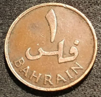 RARE - BAHREIN - BAHRAIN - 1 FILS 1965 ( 1385 ) - KM 1 - Bahrein