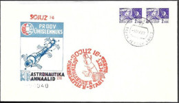 Soviet Space Cover 1974. "Soyuz 16" Launch ##02 - Russia & USSR