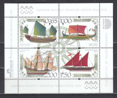 Bulgaria 2019 - Old Ships, Mi-Nr. Block 486, MNH** - Ungebraucht