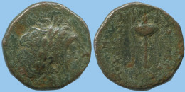 TRIPOD AUTHENTIC ORIGINAL ANCIENT GREEK Coin 3.7g/16mm #AF896.12.U.A - Grecques