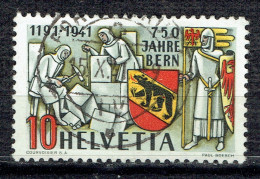 750ème Anniversaire De La Ville De Berne - Used Stamps