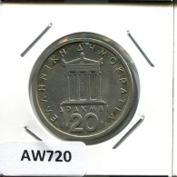 20 DRACHMES 1976 GREECE Coin #AW720.U.A - Griechenland