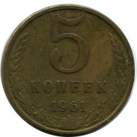 5 KOPEKS 1961 RUSIA RUSSIA USSR Moneda #AR140.E.A - Rusland