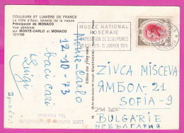 294367 / Monaco - MONTE CARLO Panorama PC 1973 USED 0.40 Fr.  Prince Rainier III ,Flamme Musee National Roseraie Exposit - Lettres & Documents